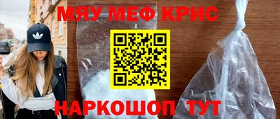каннабис Усть-Илимск