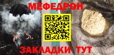 каннабис Усть-Илимск