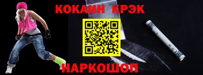 тгк Чебоксары