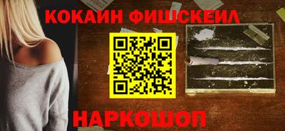 крисы Чебаркуль