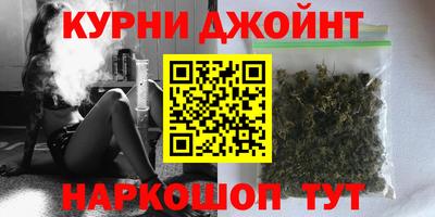 метадон Чапаевск