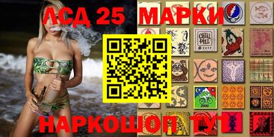 тгк Чебоксары