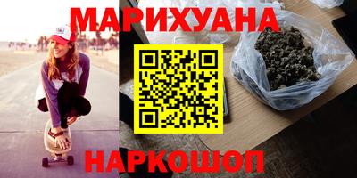 тгк Чебоксары