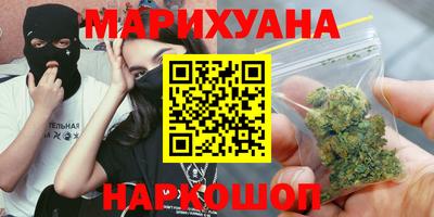 метадон Чапаевск
