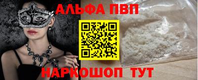a pvp Уссурийск