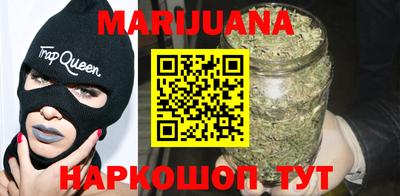 крисы Чебаркуль