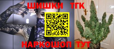 a pvp Уссурийск