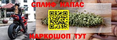 метадон Чапаевск