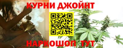 метадон Чапаевск