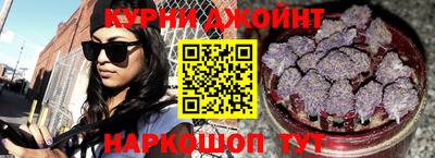 тгк Чебоксары