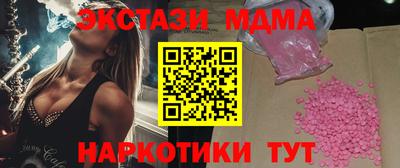 a pvp Уссурийск