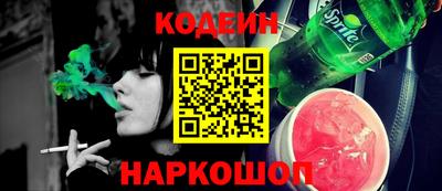 a pvp Уссурийск