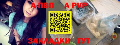 крисы Чебаркуль