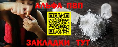 a pvp Уссурийск