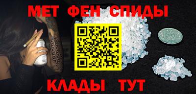 крисы Чебаркуль