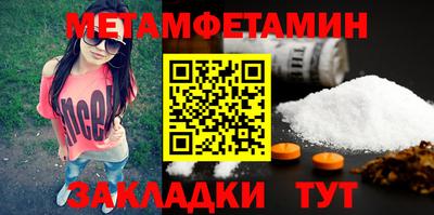 тгк Чебоксары