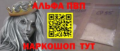 метадон Чапаевск