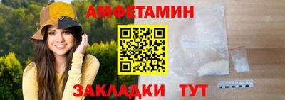 тгк Чебоксары