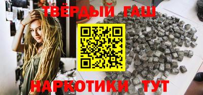 тгк Чебоксары