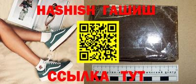стафф Усть-Джегута
