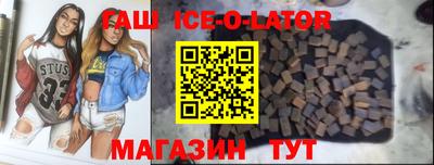 a pvp Уссурийск