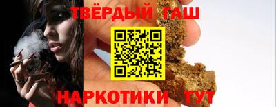 крисы Чебаркуль