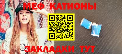 метадон Чапаевск